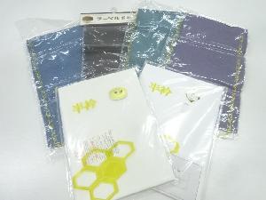 アンティーク　半衿6枚セット